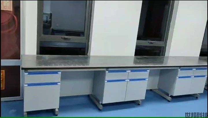 烟台实验台